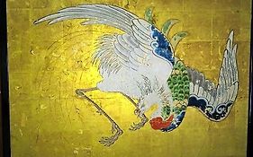 Henjokoin